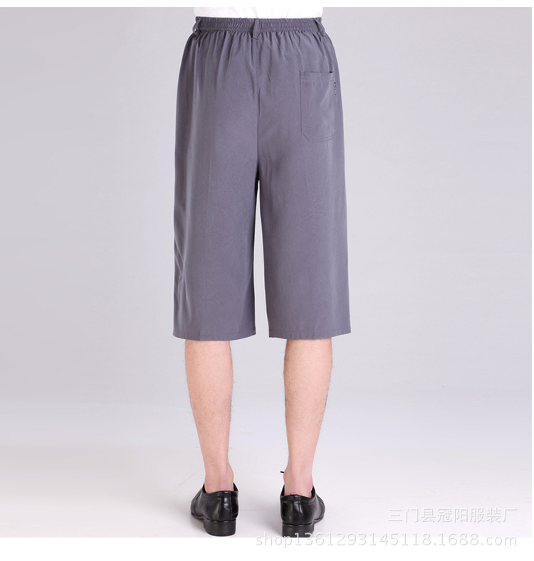 郑彩英198198-2_29