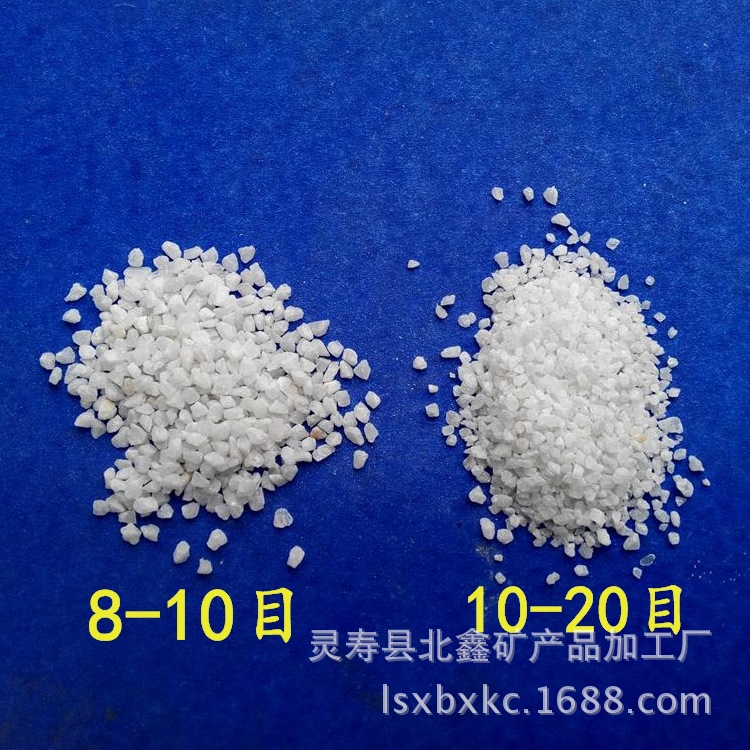 北鑫矿产欢迎您