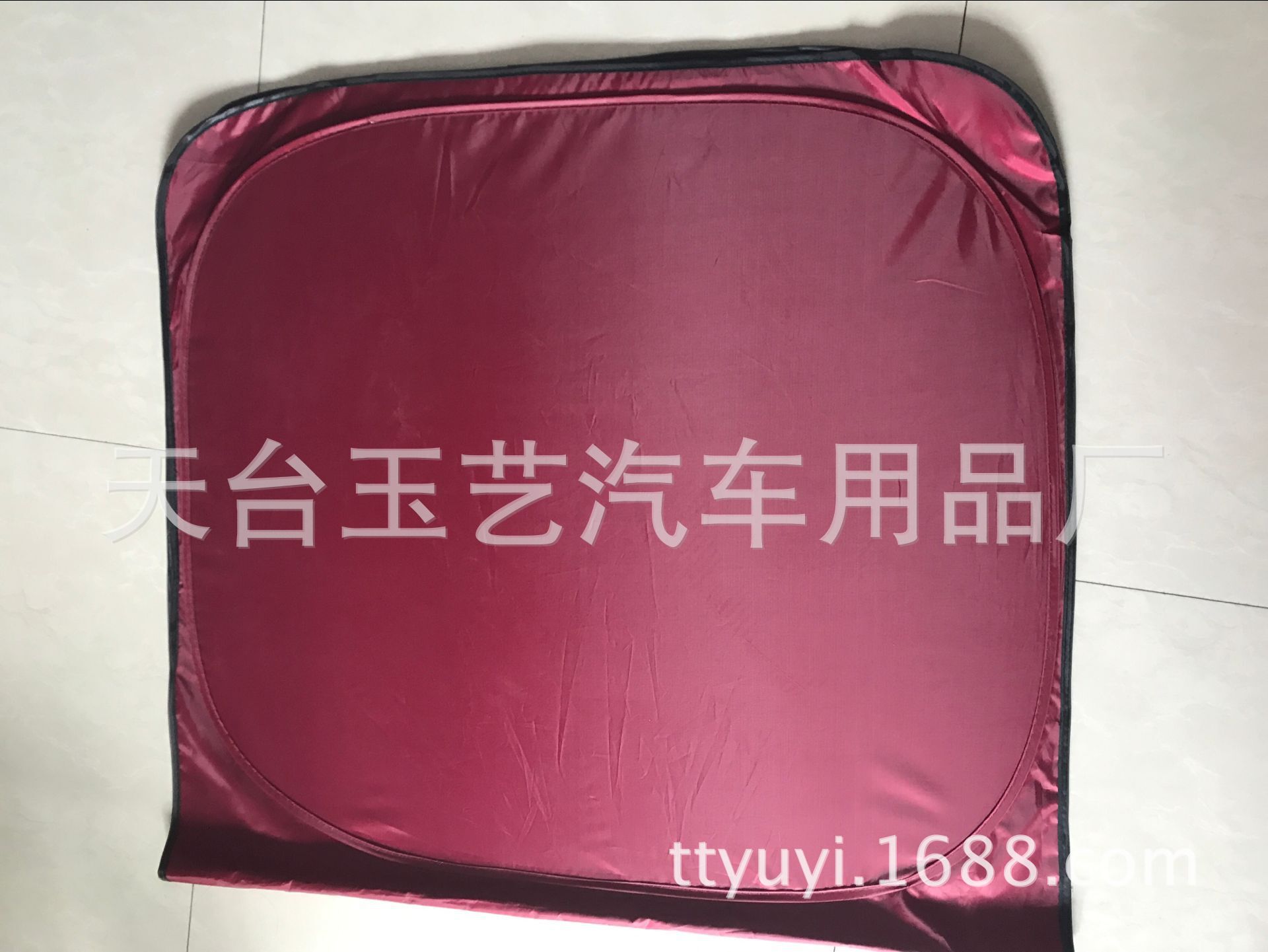 QQ图片20170629160359