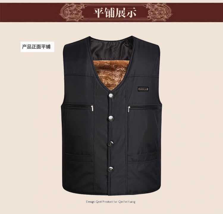 微信图片_20171006201951