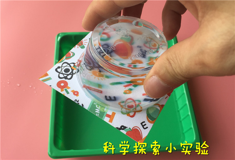 4_副本12