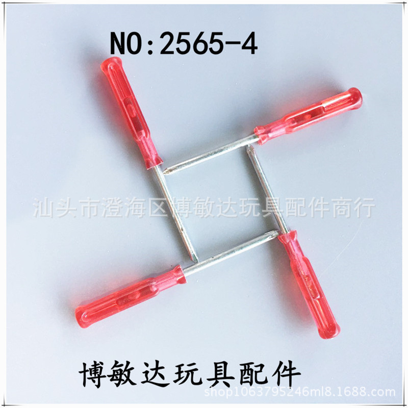 微信图片_20170829163949_副本