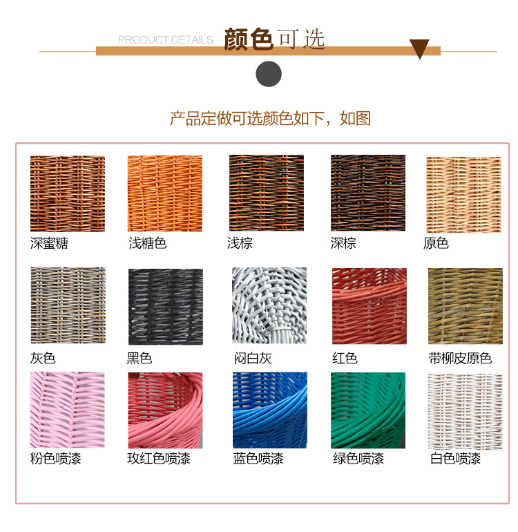 红酒框子_10