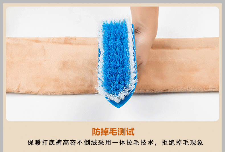 5372822511_1128045467