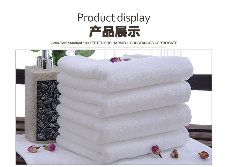 3623494431_1224228617