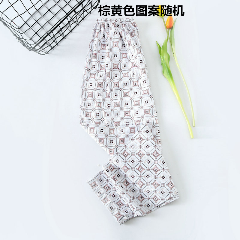 妫曢粍鑹插浘妗堥殢鏈?