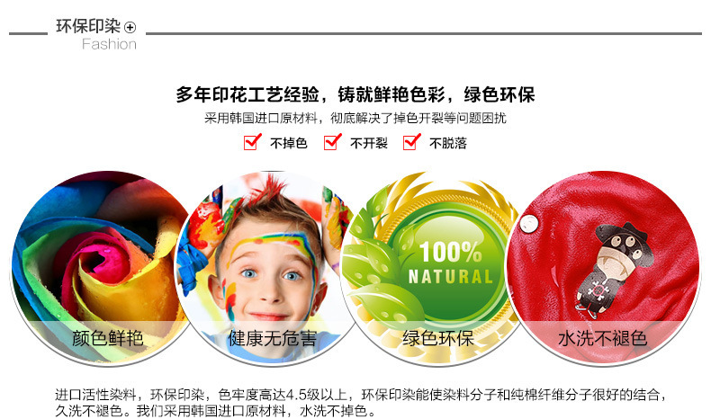 3466318833_909419571