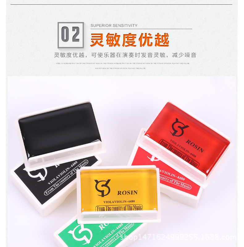 详情03