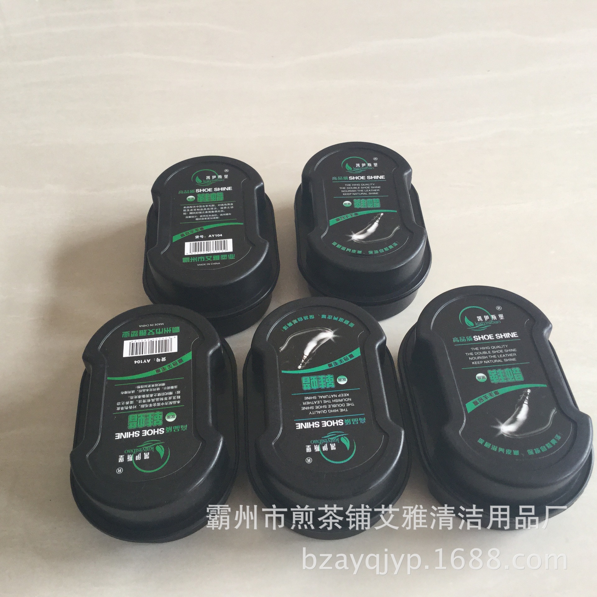 8FBC18EB469459CE0297B3E7134B62