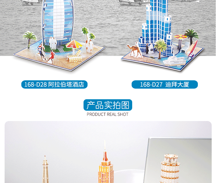 娉戒笟--168-D25-D30璇︽儏_17