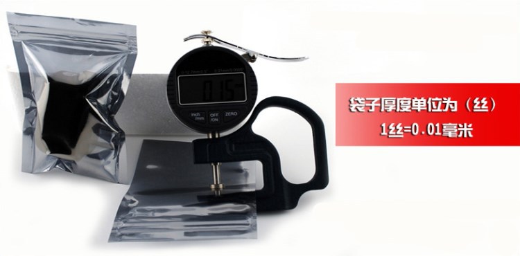 QQ图片20160810153549_副本