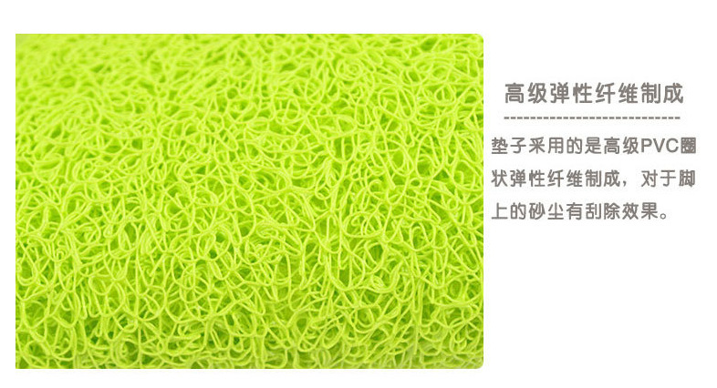 QQ截图20160309082141