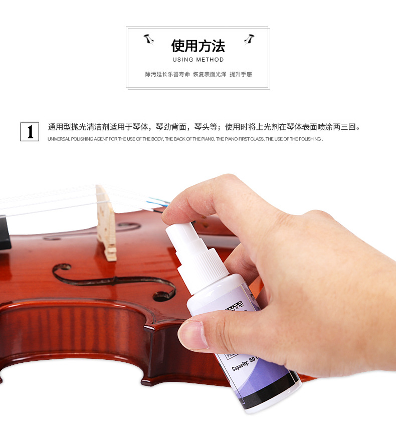 详情02