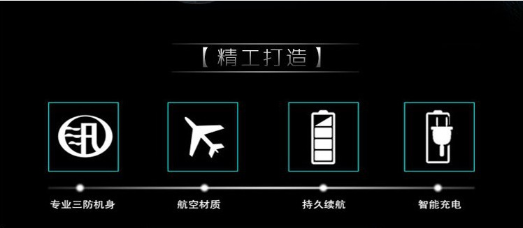 QQ图片20170710102427