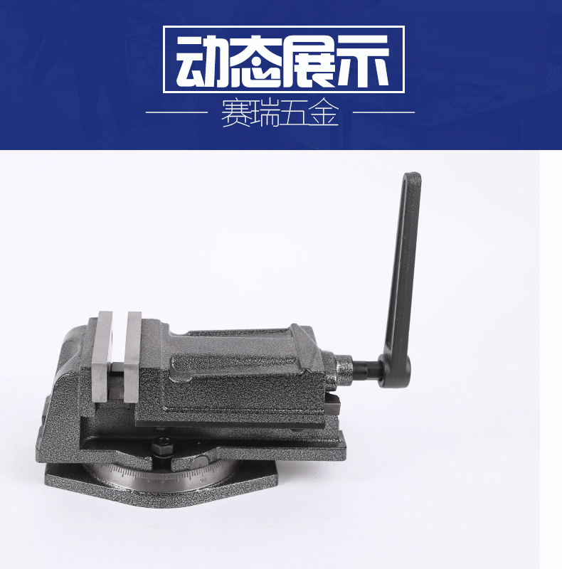 动图
