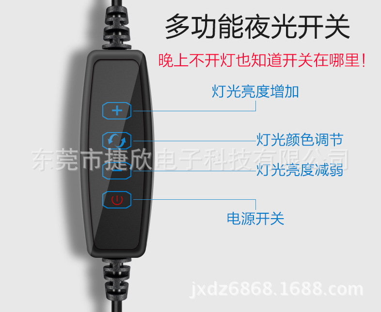 QQ截图20171025155714