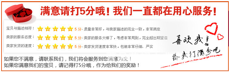 2008496855_984680604