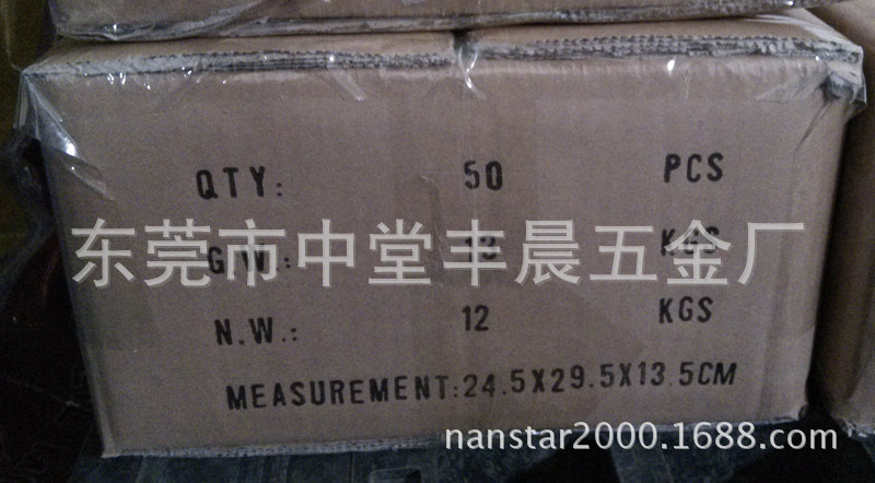 手钳小外箱规格