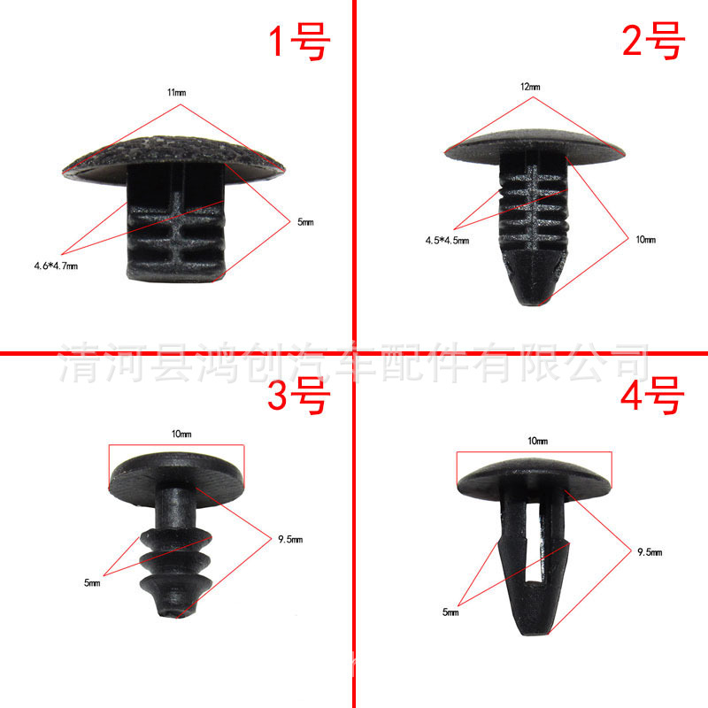 1-(1)