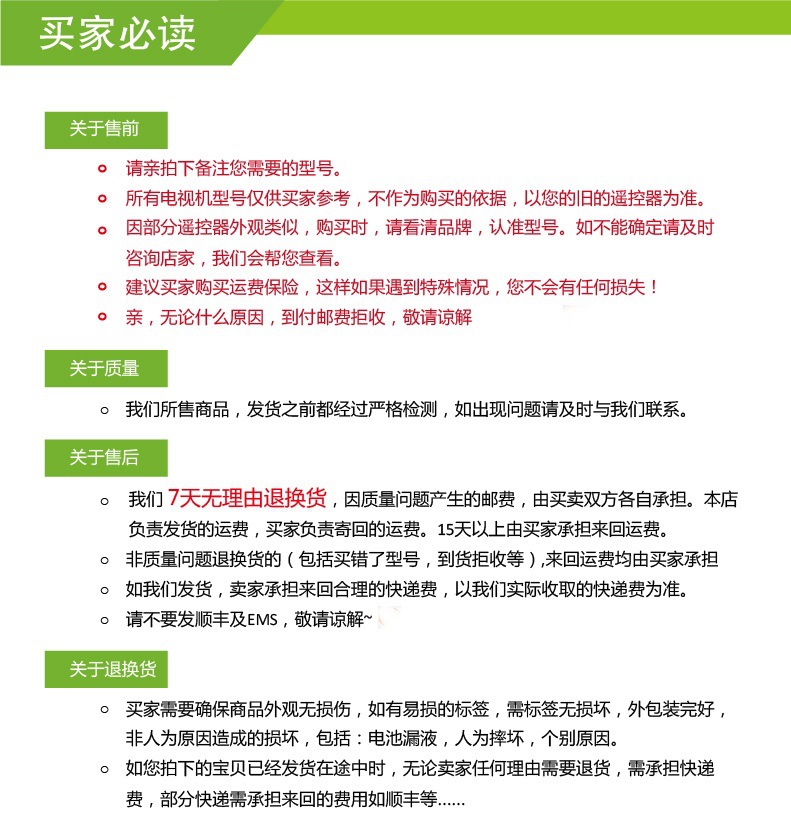 TB26GcZoFXXXXa6XXXXXXXXXXXX_!!