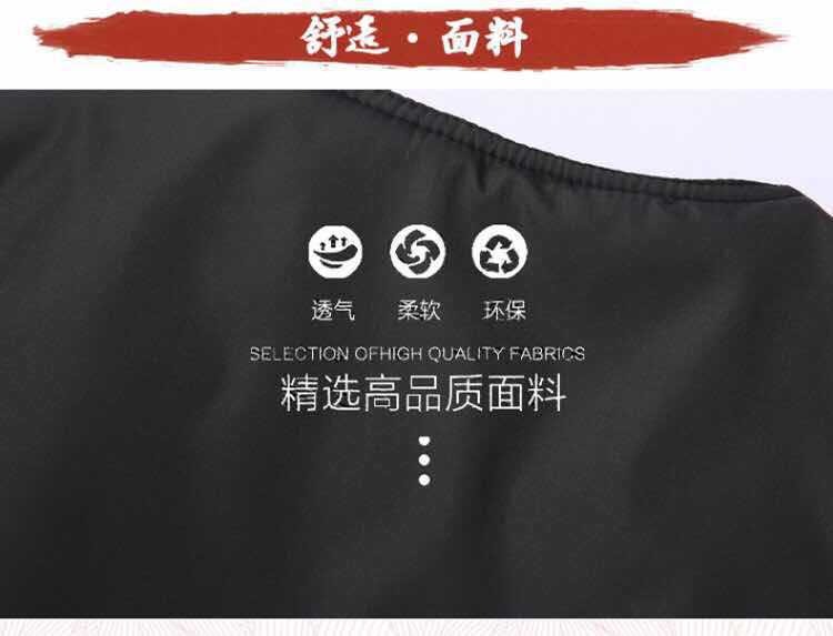 微信图片_20171006201956