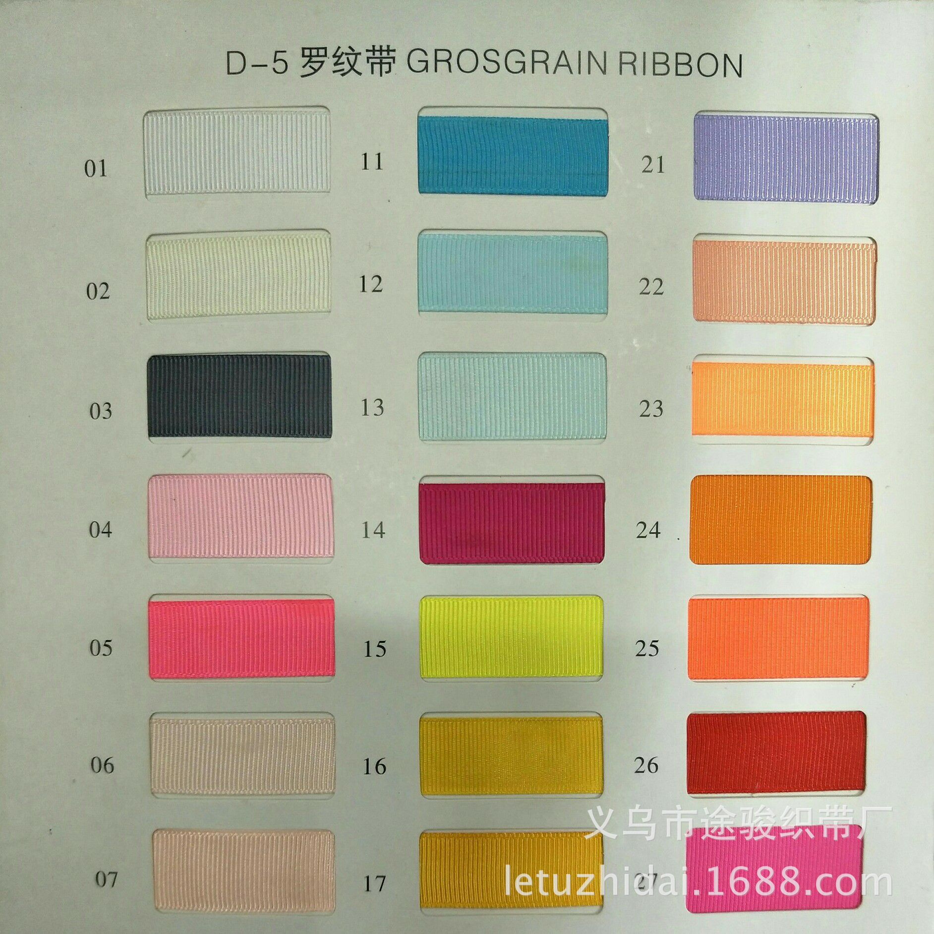 1B4B75EEBB8A8F8AF72B24D3085F7A