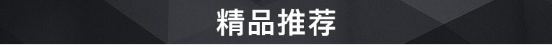 关联_01