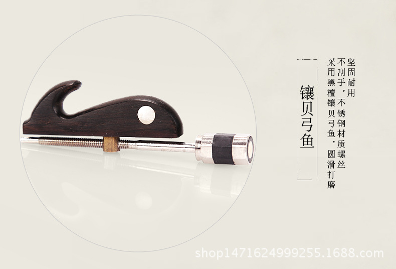 详情04