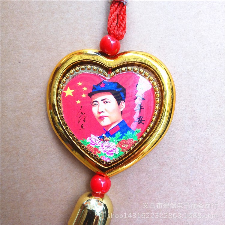 IMG_20150601_150027_副本