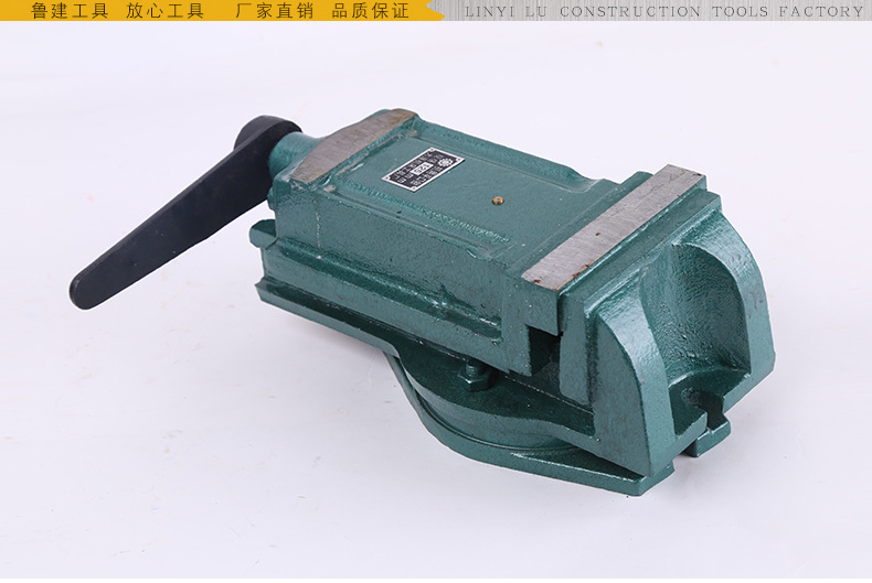 临沂鲁建工具厂_14