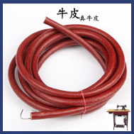 15家用好牛皮带1副本