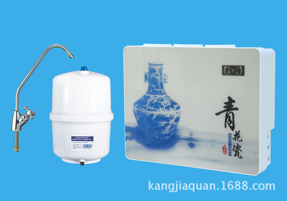 苹果四代纯水机