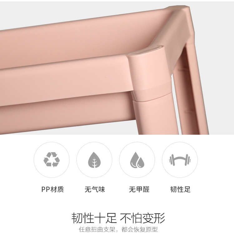 厨房夹缝置物架