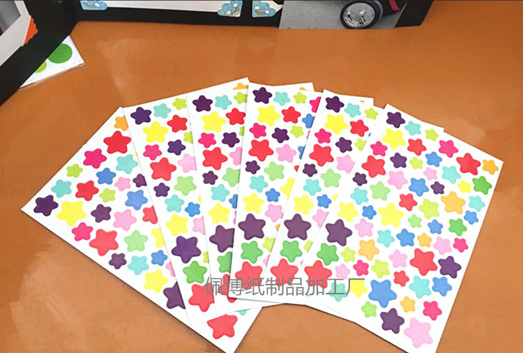 爱心贴纸新7_副本2