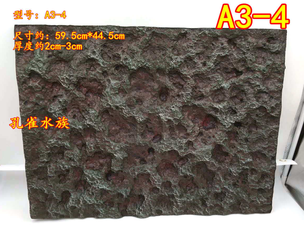 微信图片_20170404181535