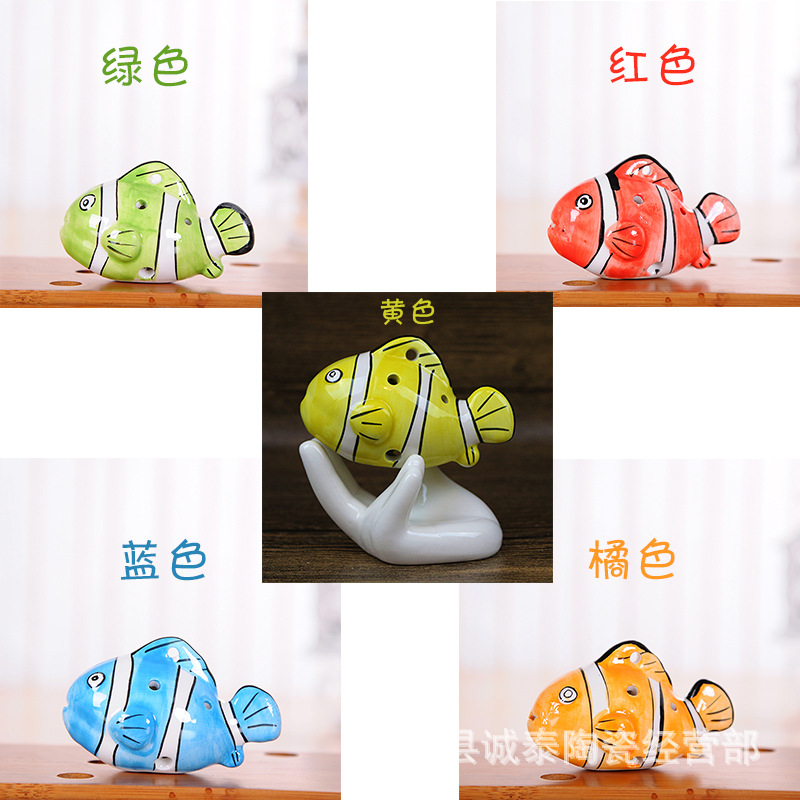 800-小丑鱼