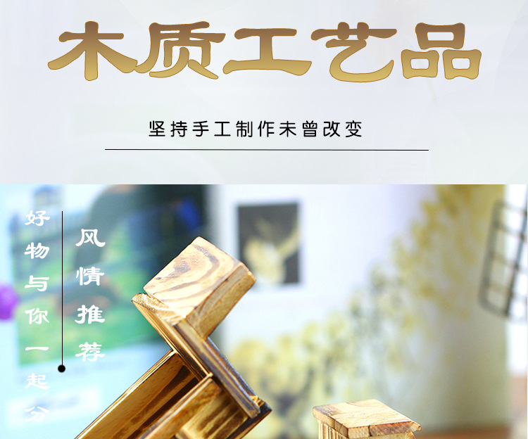 卡车
