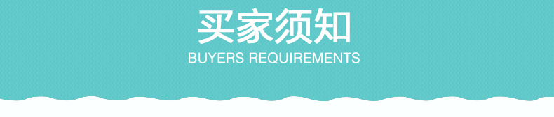 1镂空压边垃圾桶_14