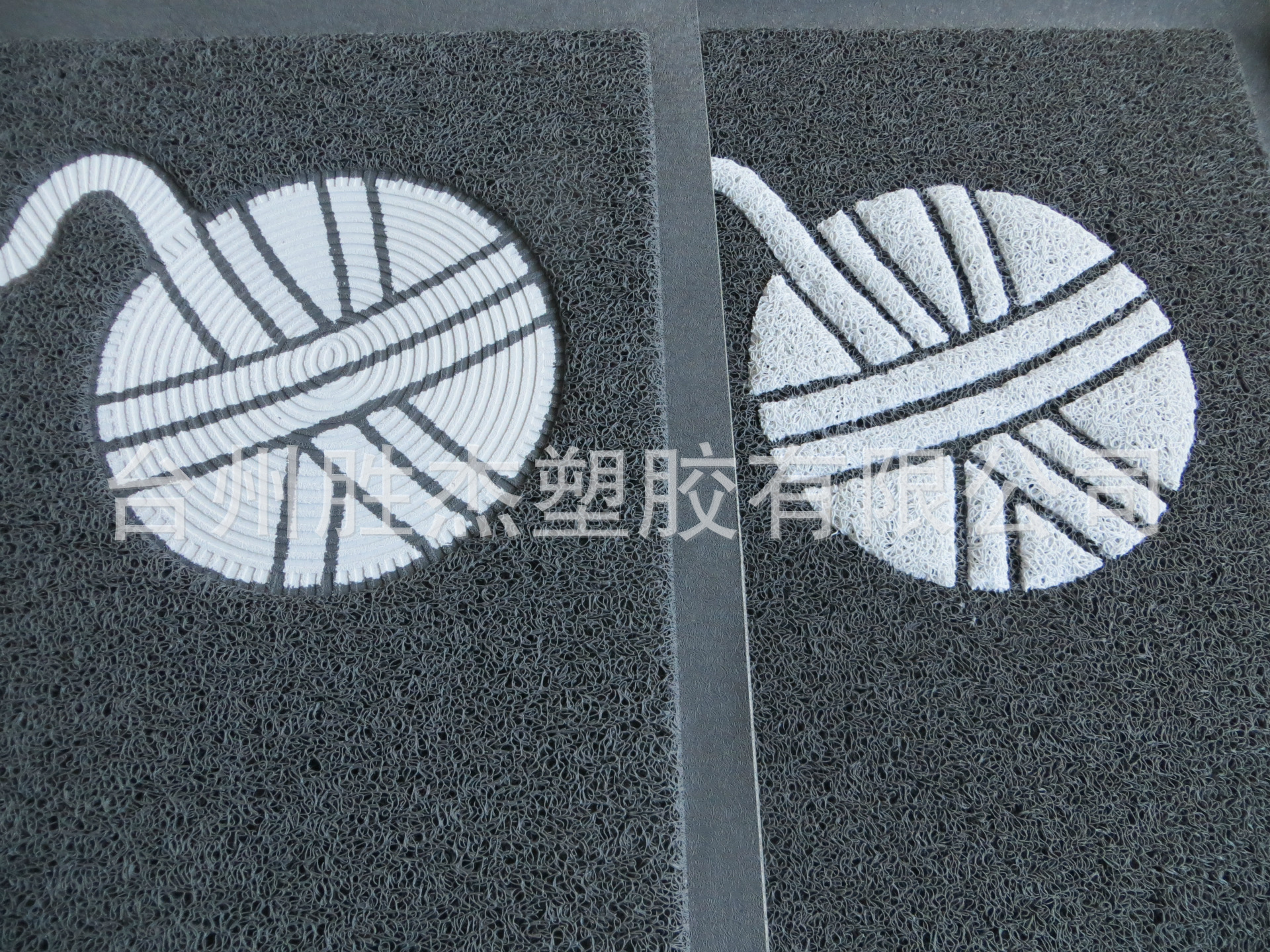毛线球