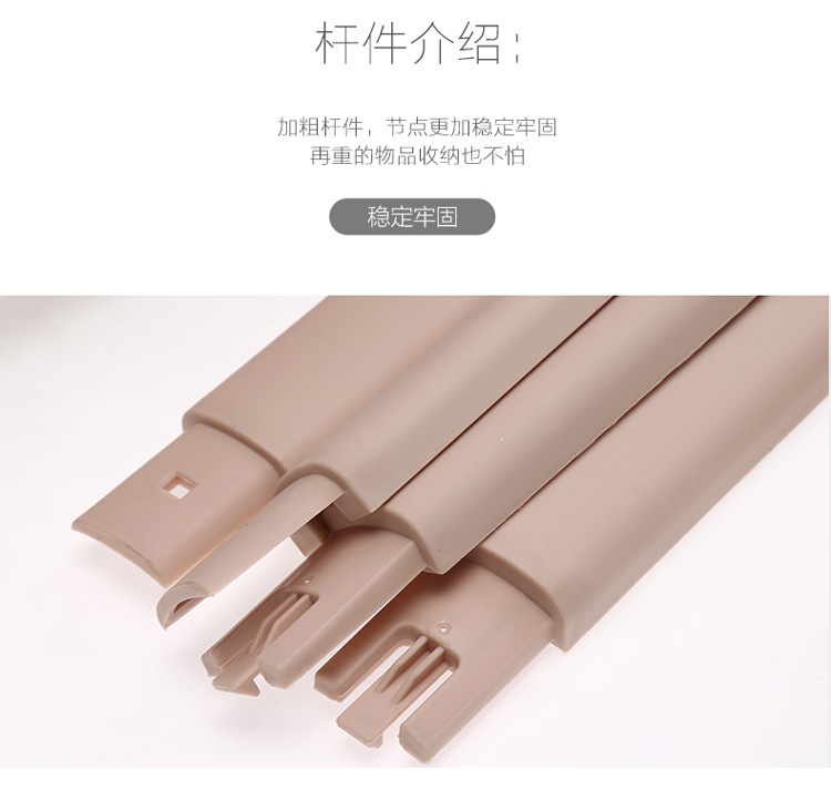 厨房落地置物架