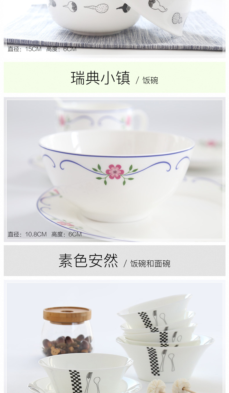 陶瓷碗大泡面汤骨瓷米饭套装家用卡通创意粥情侣可爱早晨_07