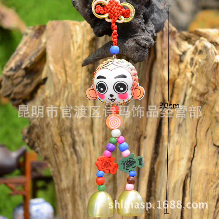 皮风铃 001_副本`