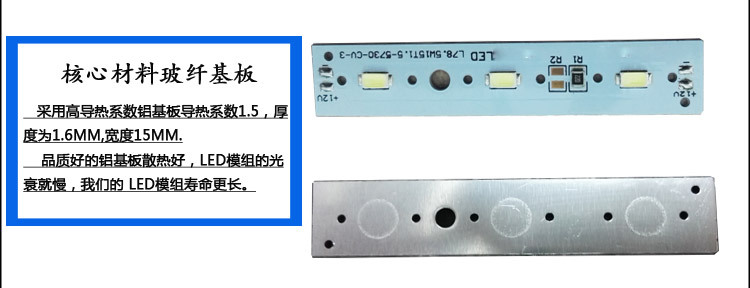 6619 超声