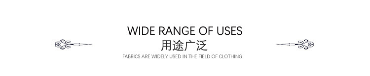 用途广泛导航条