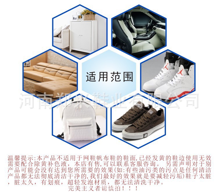 3901306962_1104777681