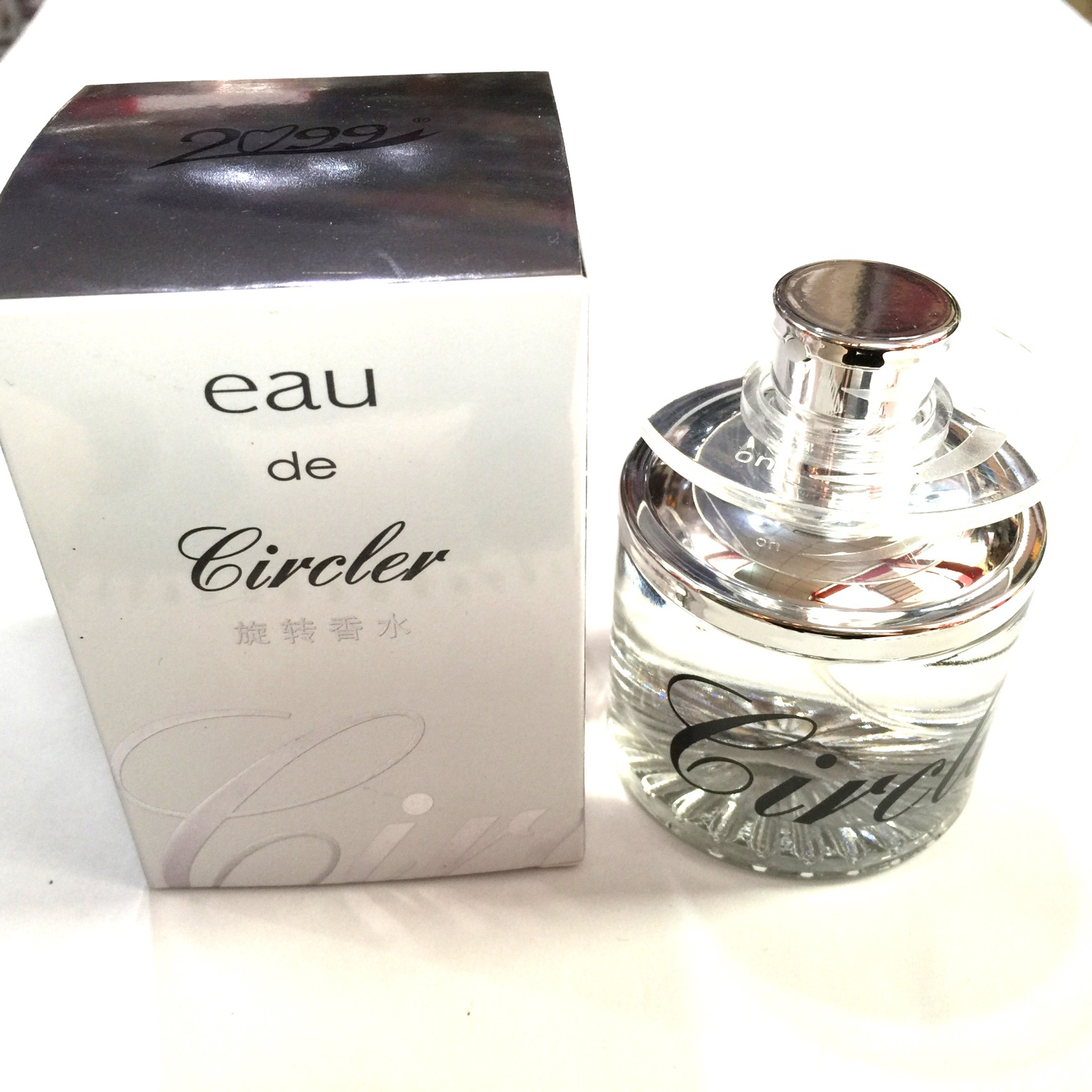 IMG_9696_看图王 - 副本