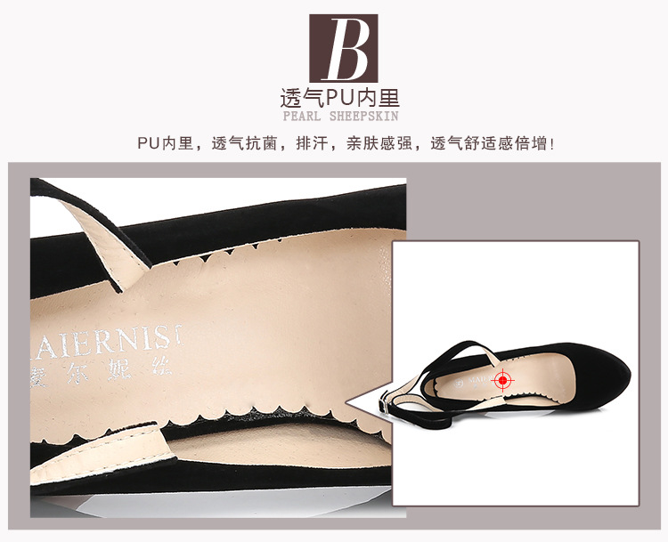 y14-4杏色底三色
