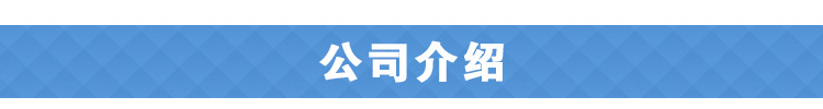 思博详情页_16