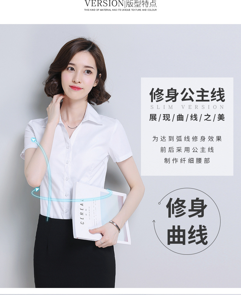 0778-详情_02