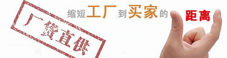 厂家1